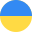 Ukraińska
