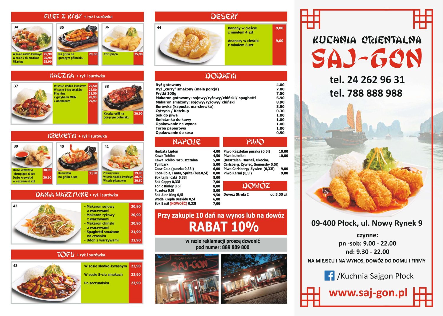 Menu Saj-Gon - zdjecie 1