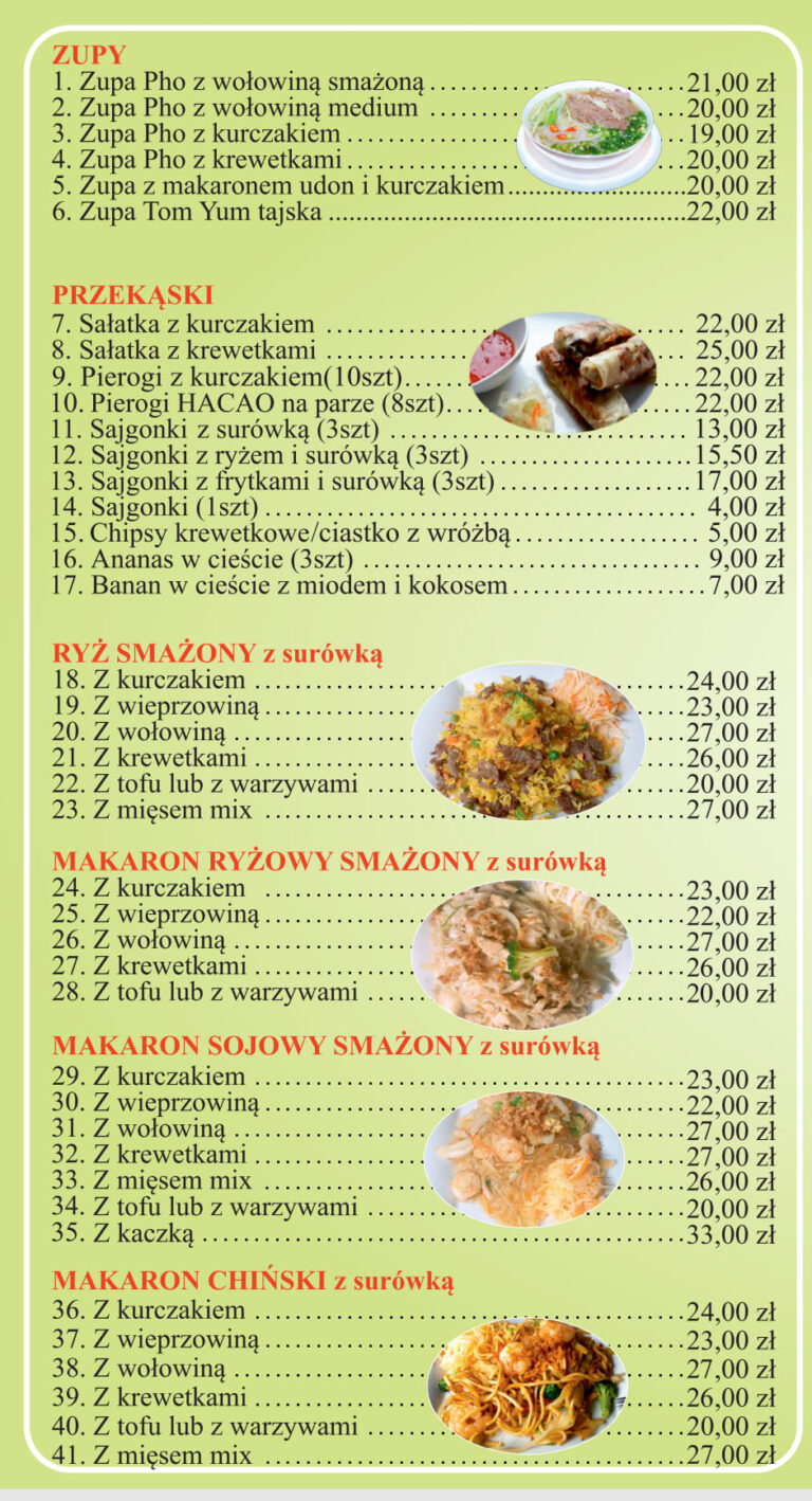 hadu menu 1