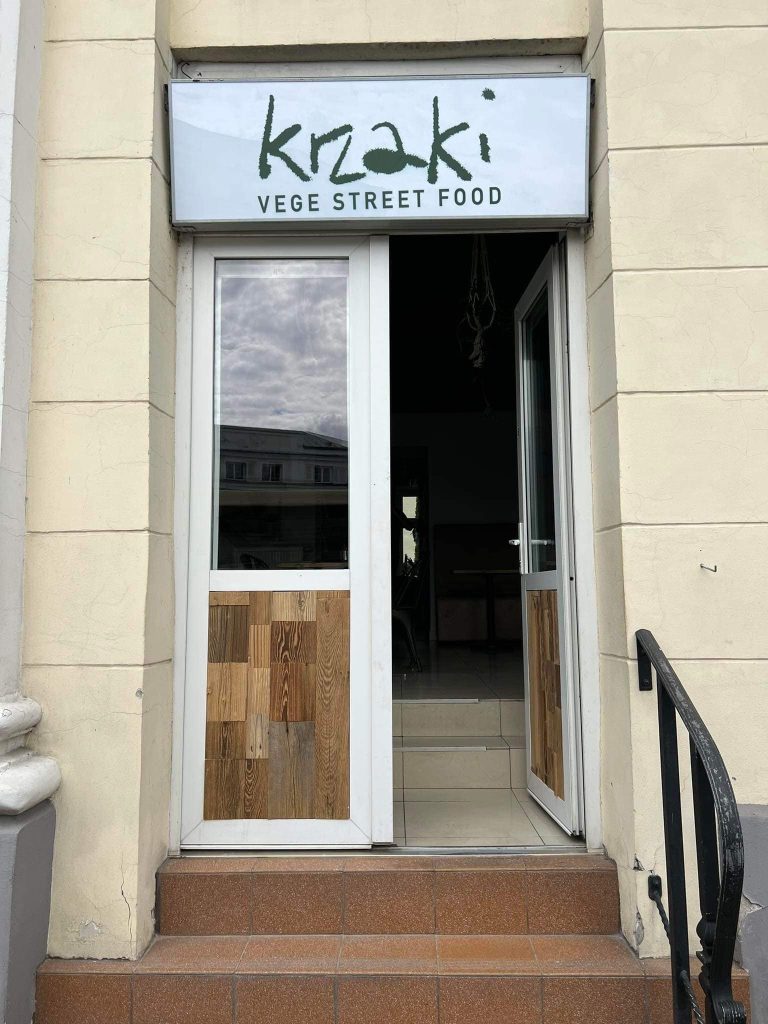 Zdjęcia Krzaki - zdjęcie 2