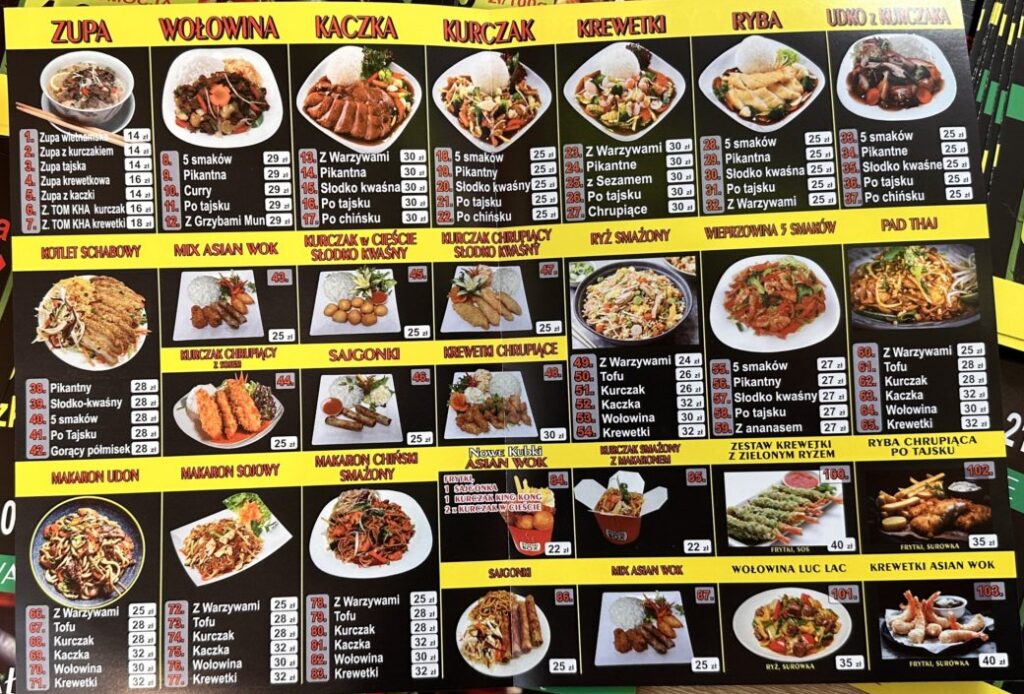 Menu Asian Wok Express - zdjęcie 1