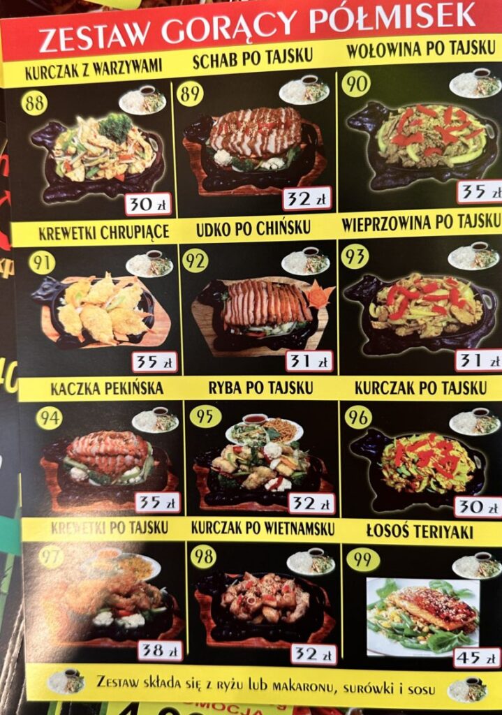 Menu Asian Wok Express - zdjęcie 2