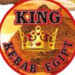 king kebab plock logo