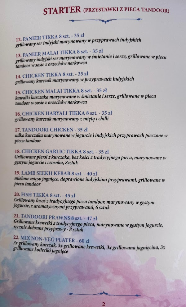 Menu Tikka Masala - zdjecie 2