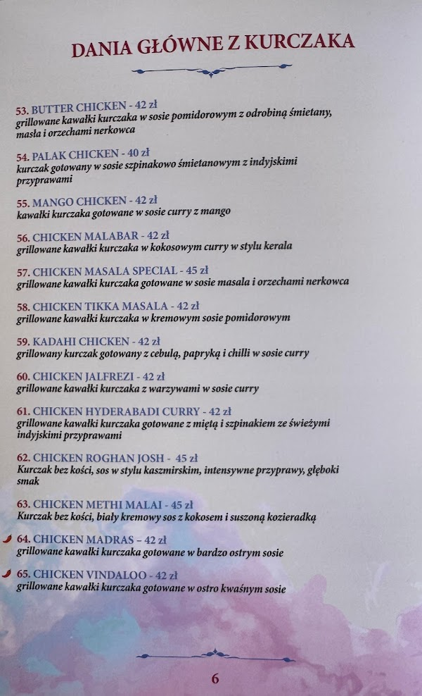 Menu Tikka Masala - zdjecie 5