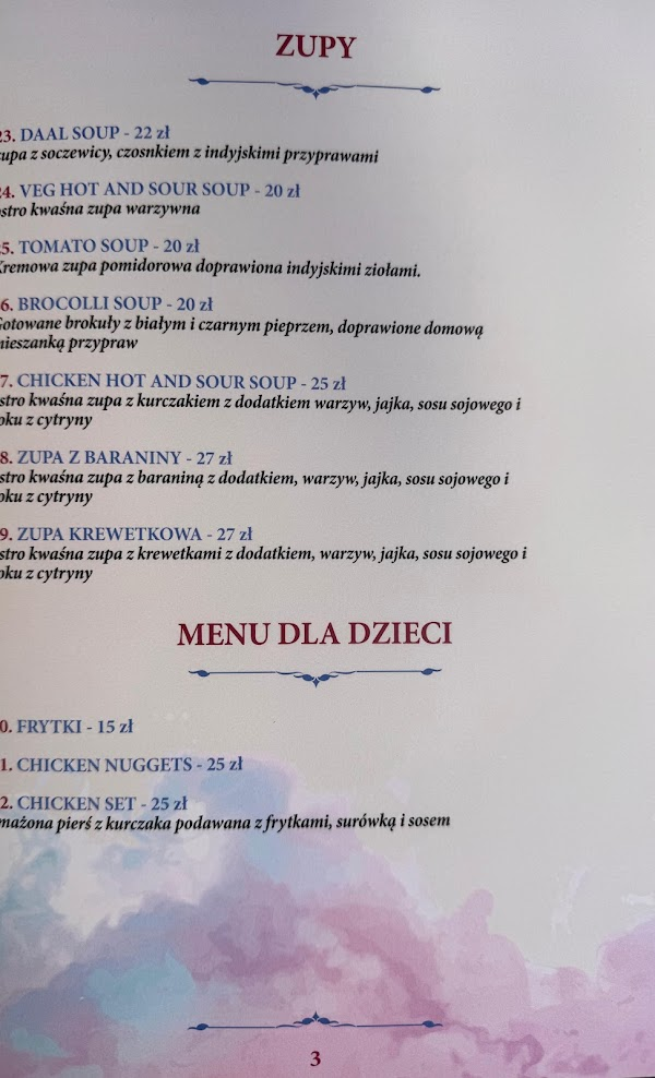 Menu Tikka Masala - zdjecie 3